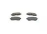 0986424509 Тормозные колодки дисковые NISSAN Leaf &#039;&#039;F&#039;&#039;15&gt;&gt; BOSCH підбір по vin на Brocar