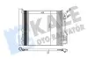 Радиатор кондиционера Smart Fortwo 07- 342545