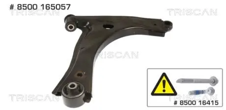 8500165057 WAHACZ FORD P. TRANSIT 2,2 TDCI 13- PR TRISCAN подбор по vin на Brocar