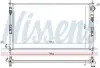 Радіатор охолодження MITSUBISHI OUTLANDER (GF0, GG0) (12-) 2.0 i (вир-во Nissens) 606855