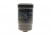 WK80191 Фільтр паливний HYUNDAI ELANTRA 1.6 D, CRDI 06-15, KIA CEED 1.4-1.6 CRDI 07- (вир-во MANN) MANN підбір по vin на Brocar