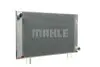 CR578000P Радиатора MAHLE / KNECHT підбір по vin на Brocar