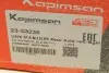 2303235 Тяга стабилизатора (заднего) VW Crafter 35/Man TGE 2.0D 16- (L=216mm) KAPIMSAN підбір по vin на Brocar
