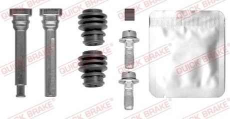 1130044X ZESTAW NAPR. ZACISKU HAM. HONDA T. CR-V 17- QUICK BRAKE підбір по vin на Brocar