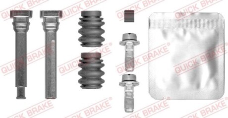 1130042X ZESTAW NAPR. ZACISKU HAM. HONDA P. JAZZ 15- QUICK BRAKE подбор по vin на Brocar