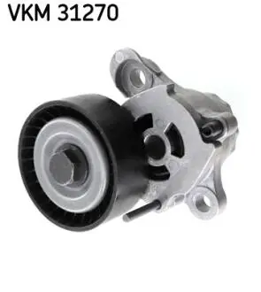 VKM31270 Ролик модуля натяжителя ремня SKF подбор по vin на Brocar