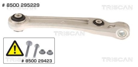 8500295229 WAHACZ VW P. TOUAREG 2,0-4,0 17- PR DOLNY TRISCAN підбір по vin на Brocar