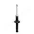 MM70058 SUBARU Амортизатор газ.задн.Outback 09- JAPANPARTS підбір по vin на Brocar