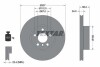 92326805 Диск тормозной (передний) BMW 2 (G42)/3 (G20/G80)/4 (G26/G23/G83) 20- (307x24) PRO+ TEXTAR підбір по vin на Brocar