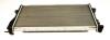AC230079 Радиатор охлаждения BMW 5 (E39)/7 (E38) 2.5TD 96-04 MAXGEAR підбір по vin на Brocar