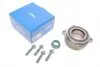 Підшипник маточини (комплект) SKF VKBA 7067 VKBA 7067