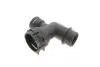11221606101 Муфта соединительная Skoda Octavia (13-),Yeti (14-)/VW Caddy (16-),Golf (13-)/Audi A3 (13-)/Seat Leon (13-) (11221606101) VIKA VIKA підбір по vin на Brocar