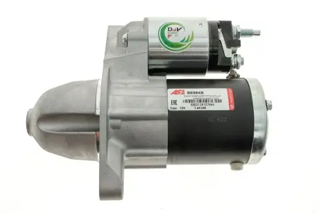 S5394S Стартер AUTO STARTER підбір по vin на Brocar