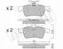 Колодки гальмівні (задні) Citroen C5/Ford C-Max 07-/Focus/Connect 04-13/Renault Laguna 07-15/Volvo 22-0337-1
