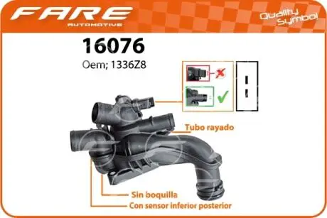 16076 Термостат t 105 FARE підбір по vin на Brocar