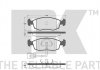 Гальмівні колодки передні (18.0 mm) Ford Scorpio 85- (без дат.); Escort XR3i 90- 222531