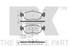 Гальмівні колодки передні (18.0 mm) Ford Scorpio 85- (без дат.); Escort XR3i 90- 222531
