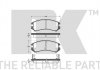 Тормозные колодки передние (16.0mm) Nissan Sunny B12,N13 1.6,1.7D 86-90(Akebono) 222217