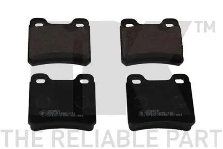 223608 Гальмівні колодки задні (15.7mm) Opel Kadett GSI 88-91; Vectra 2,0/2,5 V6 88-95 NK підбір по vin на Brocar