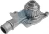 65240 Насос водяной Ford Escort/Orion 1.4/1.6/i CVH 86-93; Fiesta 1.3-1.6 OHC CVH 89- RUVILLE підбір по vin на Brocar