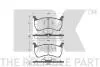 Тормозные колодки передние (15.0mm) Mazda 626 2.0, 2.0D (GC) 02/83-87 (Akebono) 223209