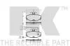 Гальмівні колодки задні (13.5 mm) Ford Sierra,Scorpio (з плоским дат.) (Lucas) 222532
