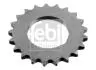Шестерня коленвала  Fiat Doblo  1.3D/1,3JDT 2003-,Opel Astra H,Meriva,Combo 31545