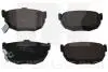 223518 Тормозные колодки задние (14.0mm) Nissan Maxima (с датчиком) Kia Cerato NK підбір по vin на Brocar
