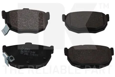 223518 Тормозные колодки задние (14.0mm) Nissan Maxima (с датчиком) Kia Cerato NK подбор по vin на Brocar