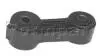 Стойка стабилизатора передняя Subaru Forester,Impreza EJ20/24/25 2001- 3508000