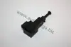 3094505111J0A Выключатель стоп-сигнала (4-контакнтный) под педаль VW Sharan,T4,Skoda AUTOMEGA підбір по vin на Brocar