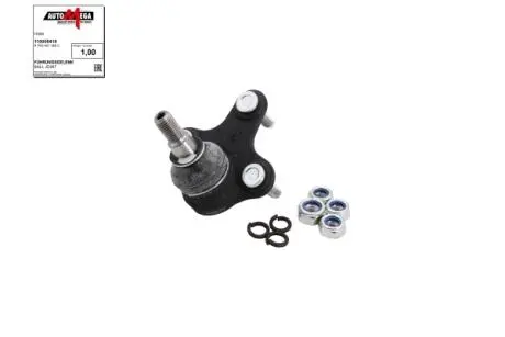 110055410 Кульова опора права VW Golf V,Jetta III,Caddy 04-,Skoda Octavia 04- AUTOMEGA підбір по vin на Brocar