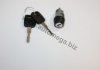 Секрет замка зажигания (блокировки руля) с ключом Audi 80/ 100 91-98 3090508554A1
