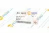 3115013 Щуп рівня оливи VW Caddy III 1.6 i 04-/Touran 1.6 i 03-10 (L=450mm) AUTOTECHTEILE підбір по vin на Brocar