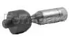 Рулевая тяга  (прав+лев) Toyota Land Cruiser 90 3.0 D, 3.4i 24V 96- 4207034