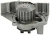 Насос водяной Citroen BX 1.6/1.9/16V 92-; Peugeot 305/306/309/405 A310057