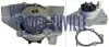 Насос водяной Citroen BX 1.6/1.9/16V 92-; Peugeot 305/306/309/405 65904