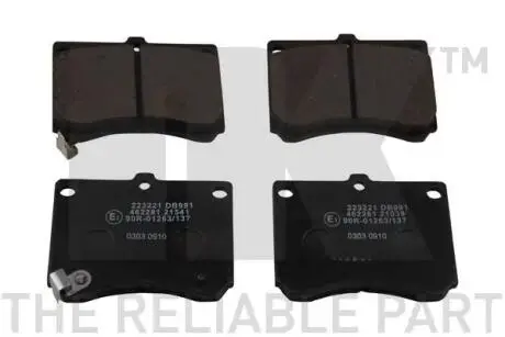 223221 Тормозные колодки передние (15.0mm) Mazda 323 1.8i 94- (Sumitomo) NK подбор по vin на Brocar