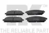 222256 Гальмівні колодки передні (16.5mm) Nissan Pathfinder, X-Trail NK підбір по vin на Brocar