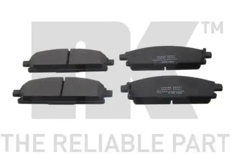 222256 Гальмівні колодки передні (16.5mm) Nissan Pathfinder, X-Trail NK підбір по vin на Brocar