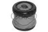 Подушка КПП  Audi 4A 92- ,VW Passat 1997- 2.4/2.6/2.8 quattro 04303