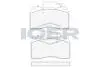 Гальмівні колодки передні Citroen C8 /Peugeot 607/807 2002- 181699