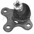 2904012 Кульова опора нижня права Seat Arosa, VW Lupo, Polo 94-99 FORMPART підбір по vin на Brocar