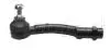 3702016 Наконечник рулевой тяги правый Hyundai Tucson,Sportage 04- FORMPART підбір по vin на Brocar