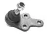 Кульова опора нижня(пр + лев) Ford Focus 03- ,C-Max d=18mm 1504021