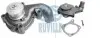 65260 Насос водяний Ford Escort/Orion 1.8D 90-; Fiesta 1.8D 89- RUVILLE підбір по vin на Brocar