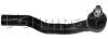 Наконечник рулевой тяги правый Toyota Camry 2.4/3.0 2001- 4202040