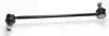 4208013 Стійка стабілізатора передня Toyota Corolla 02- L=285mm FORMPART підбір по vin на Brocar