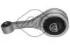 Подушка коробки передач Ford Fiesta 96- ; Ford Puma 98- 04002