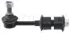 4208037 Стойка стабилизатора заднего Toyota RAV4 ACA/ALA30 11 - FORMPART підбір по vin на Brocar